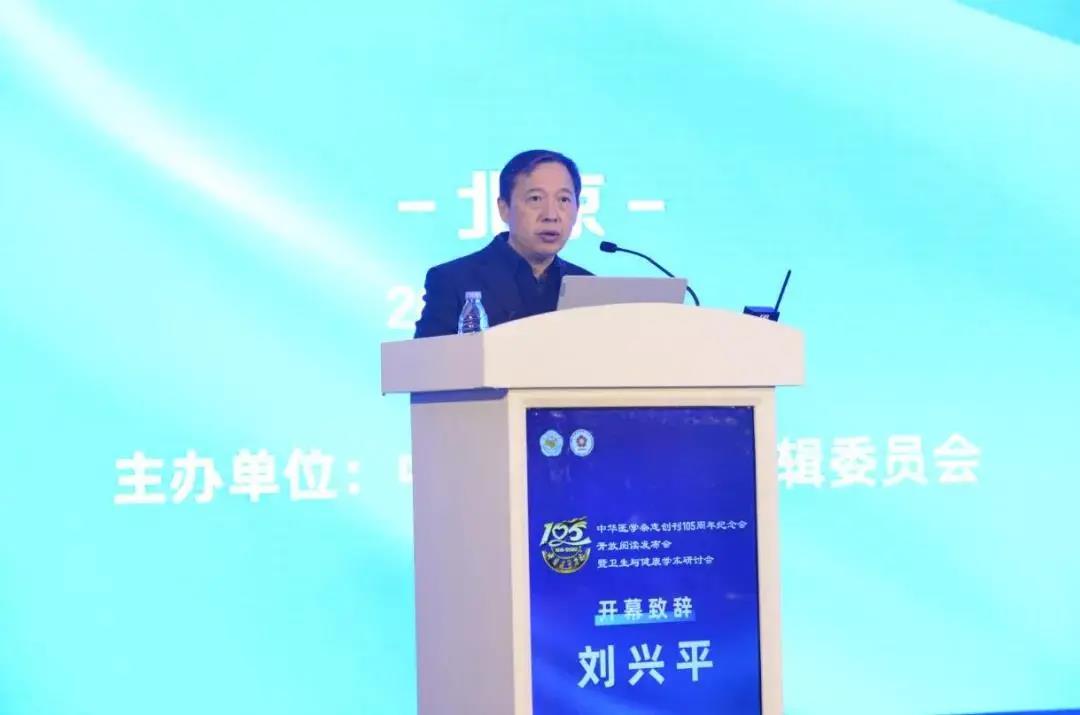 致辭3.jpg 致辭3.jpg