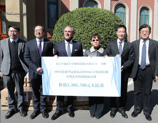 news_01.jpg news_01.jpg